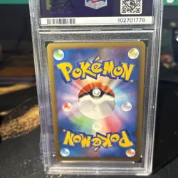 Arceus LV.X Holo 077/090 1st Edition Advent Of Arceus Pokemon Japanese PSA 9 - Image 4