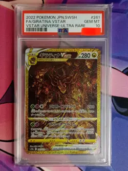 🌟Giratina Gold 261/172 - Carta Pokemon VStar Universe PSA 10 GEM MT JAP🌟 - Image 1