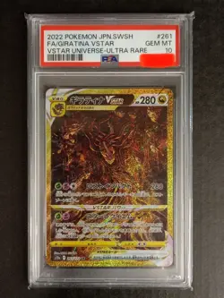 🌟Giratina Gold 261/172 - Carta Pokemon VStar Universe PSA 10 GEM MT JAP🌟 - Image 2