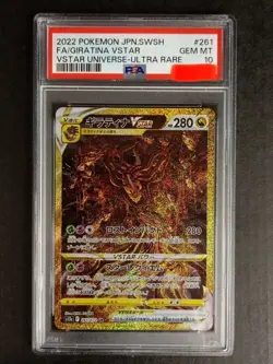 🌟Giratina Gold 261/172 - Carta Pokemon VStar Universe PSA 10 GEM MT JAP🌟 - Image 4