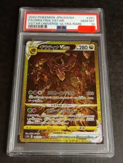 🌟Giratina Gold 261/172 - Carta Pokemon VStar Universe PSA 10 GEM MT JAP🌟 - Image 5
