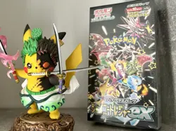Pokemon - Shiny Treasure ex - Booster Box - JAP - Sigillato/Sealed - NEW - Image 1