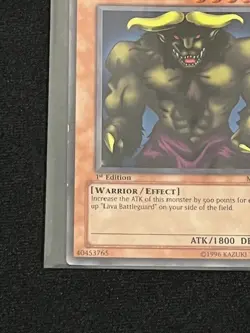 Swamp Battleguard 1st Edition MRD-063 YuGiOh Metal Raiders - Image 5