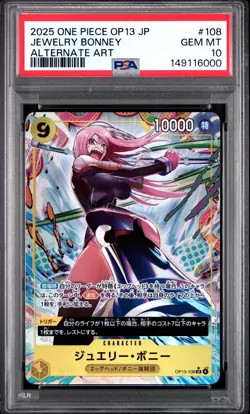 Jewelry Bonney #108 Japanese One Piece OP13 Alternate Art PSA 10 - Image 1
