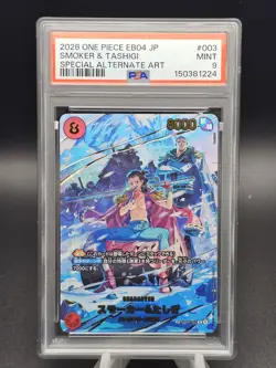 2026 One Piece Japanese EB04 Smoker & Tashigi SP PSA 9 - Image 1