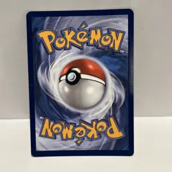 Pokemon TCG Team Rockets Houndoom Illustration Rare Card 191/182 Destined Rivals - Image 2