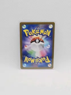 Clefairy Master Ball Holo 035/165 sv2a 2023 Pokemon Card Japanese - Image 2