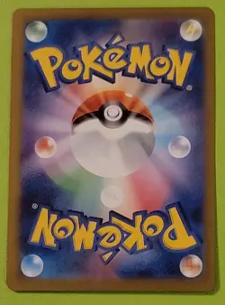 Starmie (Poke Ball Pattern) 121/165 Sv2a: Pokemon Card 151 Holo (Japanese) - Image 2