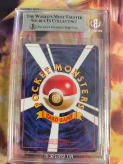Pokemon Card Togetic Neo Genesis GSNW Holo Gold Silver Japanese BGS Beckett 9 - Image 5