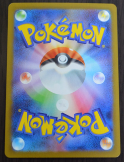 Pokemon Card Team Rocket's Spidops(AR)〈099/098〉[SV10] japanese - Image 2