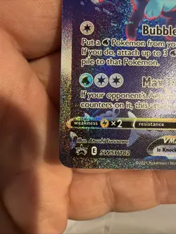Vaporeon VMAX SWSH182 Ultra Rare Full Art Pokemon TCG Card 2021 Holo Foil - Image 2