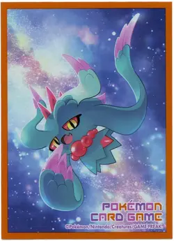Ancient & Future Collection FULL SET Individual Card Sleeve Pokemon Center Japan - Image 3