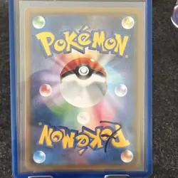 Pokemon TCG Sun & Moon 007/038 Vaporeon GX (Japanese) - Image 2