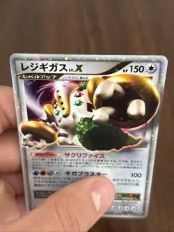LP Regigigas LV.X 080/092 Stormfront HOLO RARE Light Play 2008 Japanese Pokemon - Image 3