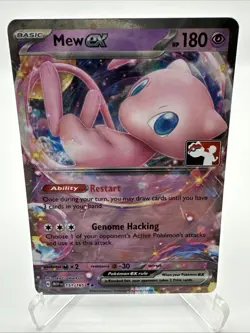 151/165 Mew ex Prize Pack Series 5 Stamped Play Pokemon TCG 151 - Image 1