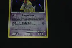 Pokemon Card MP Holo Rare Giratina 4/146 Legends Awakened - Image 3