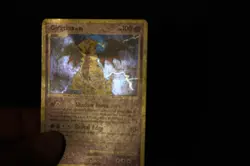 Pokemon Card MP Holo Rare Giratina 4/146 Legends Awakened - Image 4