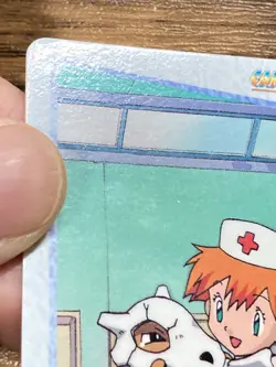 Pokemon Carddass Card 49 Misty Cubone Pocket Monsters Anime Collection - Image 3