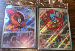 Riolu and Charcadot promo set Pokemon TCG full art promo cards SEALED - Image 1