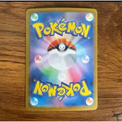 Team Rocket's Mewtwo ex SAR 125/098 Glory of Team Rocket Pokemon Card - Image 2