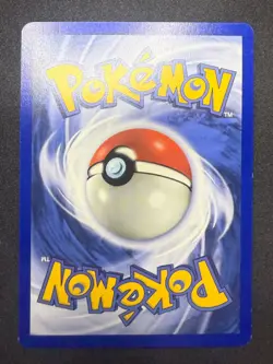 Xatu 52/75 | Uncommon | Unlimited | Pokemon WOTC Neo Discovery Card LP+ - Image 2