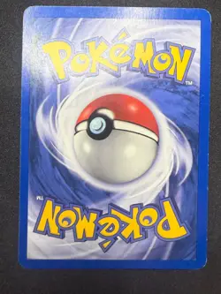 Weezing 45/62 | Fossil Set | Pokemon Card | LP+ - Image 2