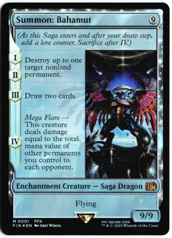 Summon: Bahamut M FINAL FANTASY 1 NM - Image 1