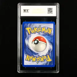 TQG 9 Mint 2006 Pokemon ENG Sealeo #EX-LM 43/92 U - Image 2