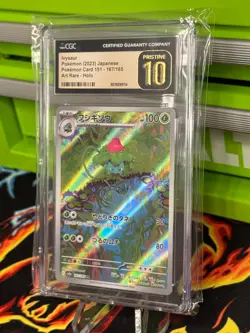 CGC 10 Pristine Ivysaur 167/165 AR Art Rare 151 sv2a Pokemon Card - Image 1