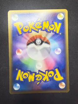 Spiritomb 059/090 Pt4 | Rare 1st ED | Advent of Arceus | Japanese Pokemon | LP+ - Image 2