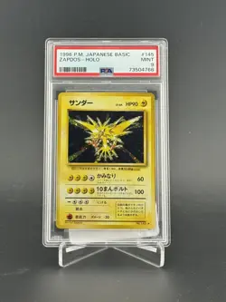 1996 Pokemon Japanese Basic Zapados - Holo #145 PSA 9 MINT - Image 1