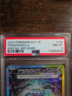 Pokemon - Terapagos ex 170/142 Sv07: Stellar Crown Holo - Limited Release SIR! - Image 3