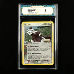 TQG 8 NM-MT 2006 Pokemon ENG Aggron #EX-LM 2/92 Holo - Image 1