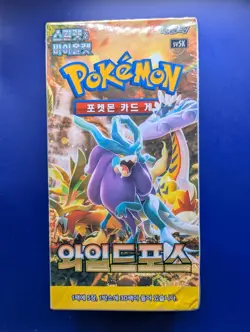 Wild Force Booster BOX - Scarlet & Violet Korean ver. SV5K Pokemon - UK Seller - Image 1