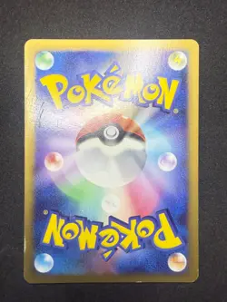 Aron DPBP#355 | Common Secret of the Lakes 2007 Pokemon Japanese | MP- - Image 2