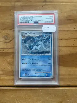 2009 Pokemon JP Shaymin LV.X Collection Pack #005/012 Glaceon Holo PSA 10 - Image 1