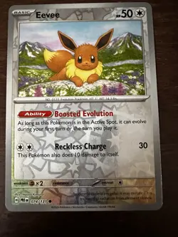 Eevee - (Pokemon Day 2025) (Reverse Cosmos Holo) 074/131 BRAND NEW - Image 1