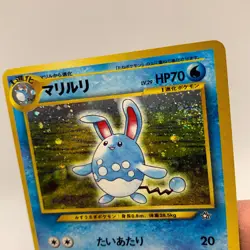 Pokemon TCG - Azumarill No.184 Holo Rare SWIRL - Japanese Neo Genesis - NM/LP - Image 3