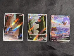 SV2a Japanese Pokemon 151 Charizard Charmeleon Charmander 201 169 168 - Image 1