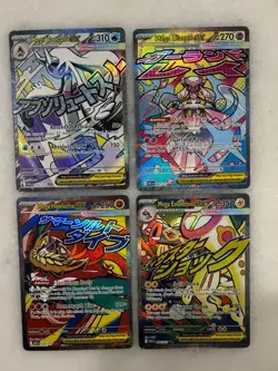 Pokemon Ascended Heroes x4 Mega Attack Lot - Image 1