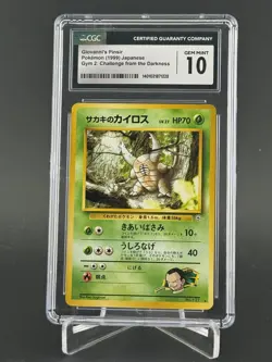 Pokemon Giovanni's Pinsir Gym 2 Japanese #127 CGC Gem Mint 10 Black Label - Image 1
