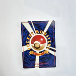 Misty's Seadra Leaders' Stadium Holo Rare Japanese Stage 1 70HP Pokemon TCG - Image 4