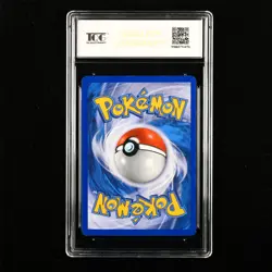 TQG 8.5 NM-MT+ 2011 Pokemon ENG Swadloon #6/98 U - Image 2