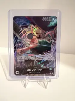One Piece Roronoa Zoro Alt Art Leader OP12-020 Japanese NM - Image 2