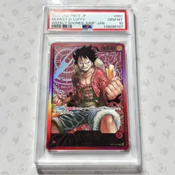 Monkey D Luffy ST01-001 Weekly Shonen Jump Magazine Promo One Piece 2023 UK - Image 1