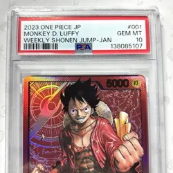 Monkey D Luffy ST01-001 Weekly Shonen Jump Magazine Promo One Piece 2023 UK - Image 3