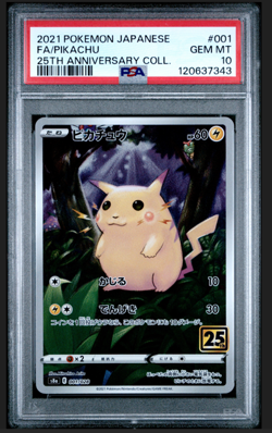 PSA 10 Pikachu 001/028 25th Anniversary Stamped s8a Pokemon Card Japanese 2021 - Image 1