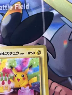 Birthday Pikachu No.25 Pokemon Card Japanese Vintage Old Back Promo Rare - Image 3