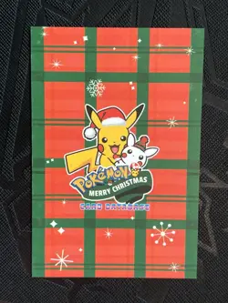 Pikachu Gyarados Poncho- Christmas Card Database - Pokemon NM - Image 4