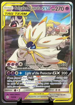 Solgaleo & Lunala GX 75/236 - Cosmic Eclipse Ultra Rare Holo Pokemon TCG NM - Image 1